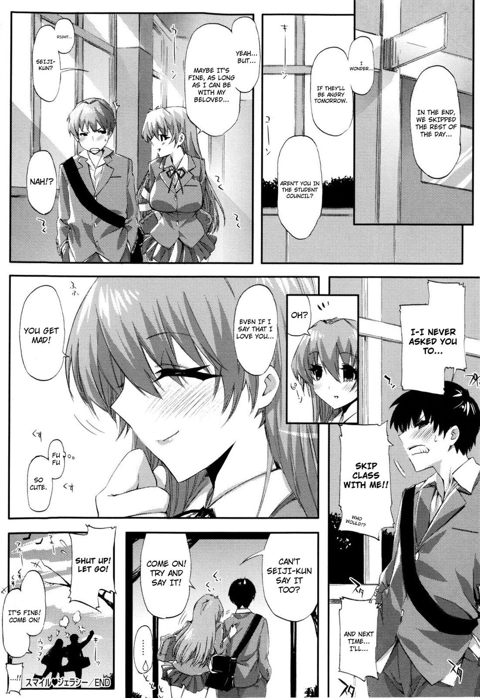 Hentai Manga Comic-Smile Jealousy!!-Read-20